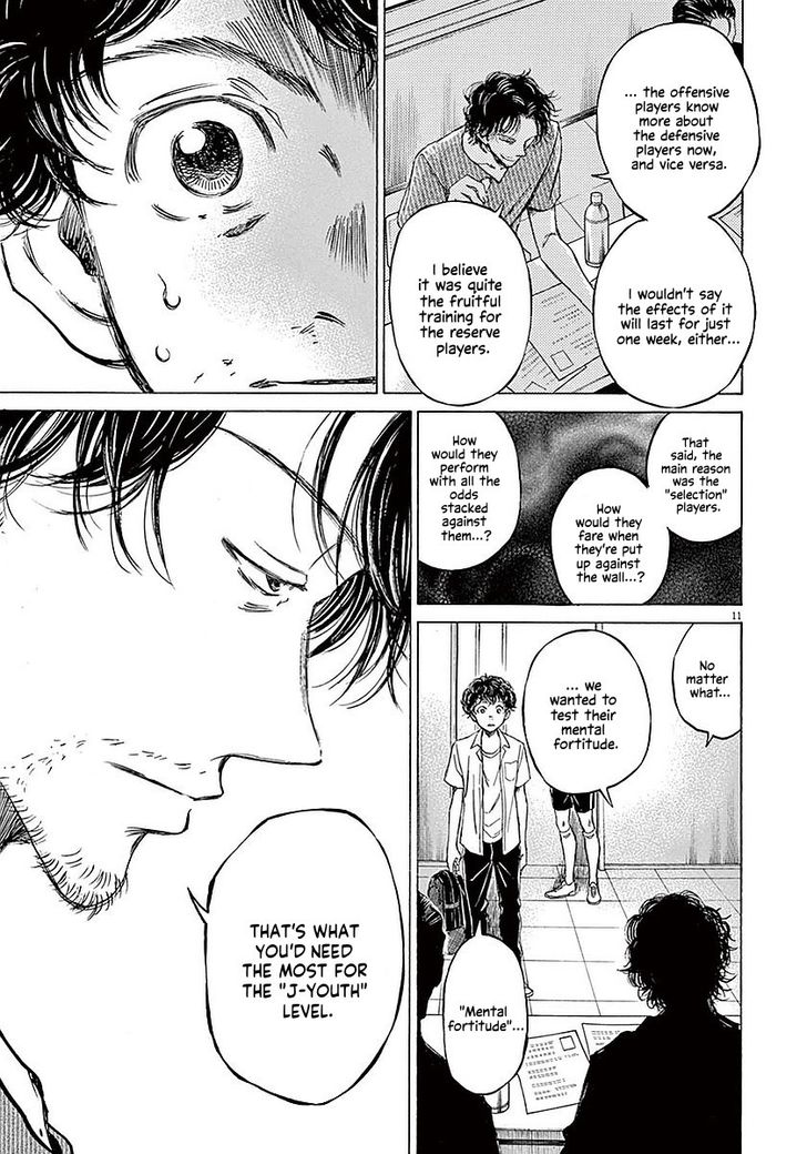 Ao Ashi, Chapter 18 image 11